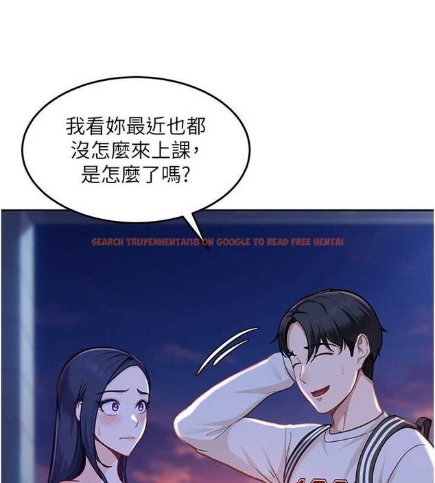 查看漫画太妹硬闖成人界 - 第34話-被迫下海拍片 - sayhentaiz.net中的4617699图片