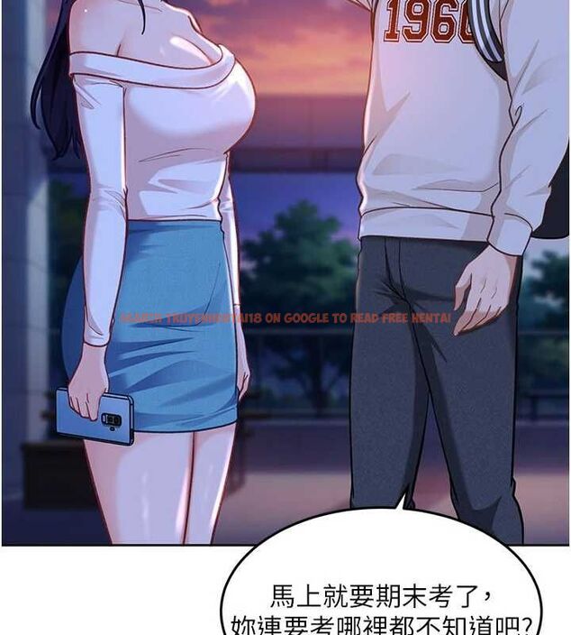 查看漫画太妹硬闖成人界 - 第34話-被迫下海拍片 - sayhentaiz.net中的4617700图片