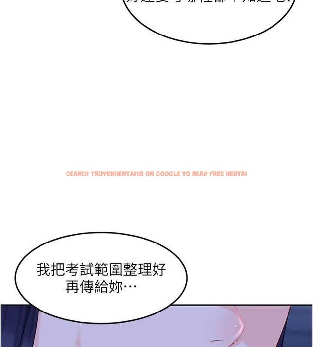查看漫画太妹硬闖成人界 - 第34話-被迫下海拍片 - sayhentaiz.net中的4617701图片