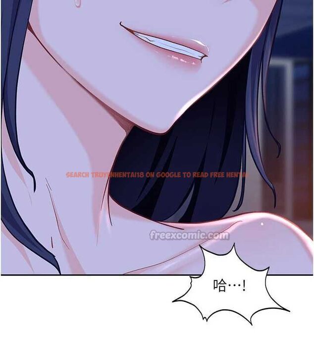 查看漫画太妹硬闖成人界 - 第34話-被迫下海拍片 - sayhentaiz.net中的4617702图片
