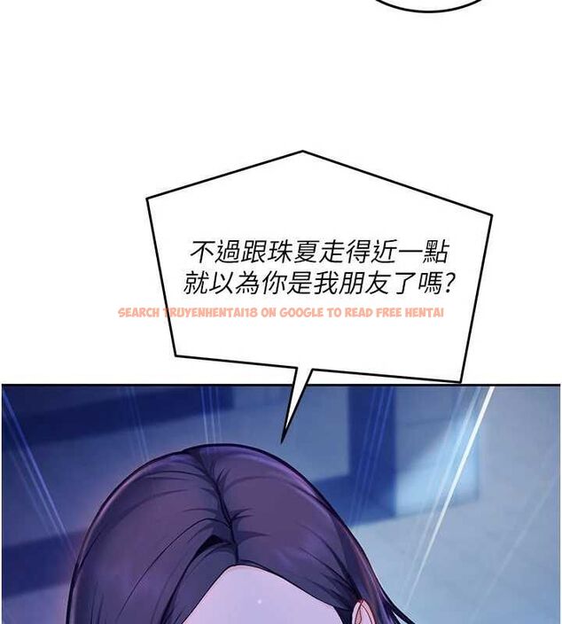 查看漫画太妹硬闖成人界 - 第34話-被迫下海拍片 - sayhentaiz.net中的4617706图片