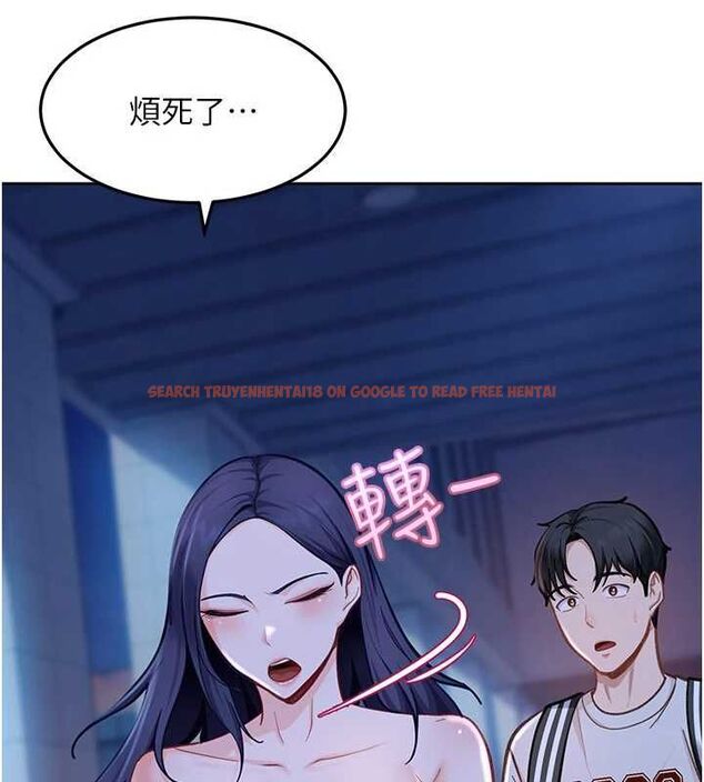 查看漫画太妹硬闖成人界 - 第34話-被迫下海拍片 - sayhentaiz.net中的4617709图片