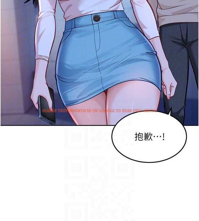 查看漫画太妹硬闖成人界 - 第34話-被迫下海拍片 - sayhentaiz.net中的4617711图片