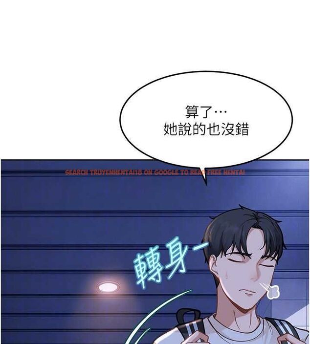 查看漫画太妹硬闖成人界 - 第34話-被迫下海拍片 - sayhentaiz.net中的4617714图片