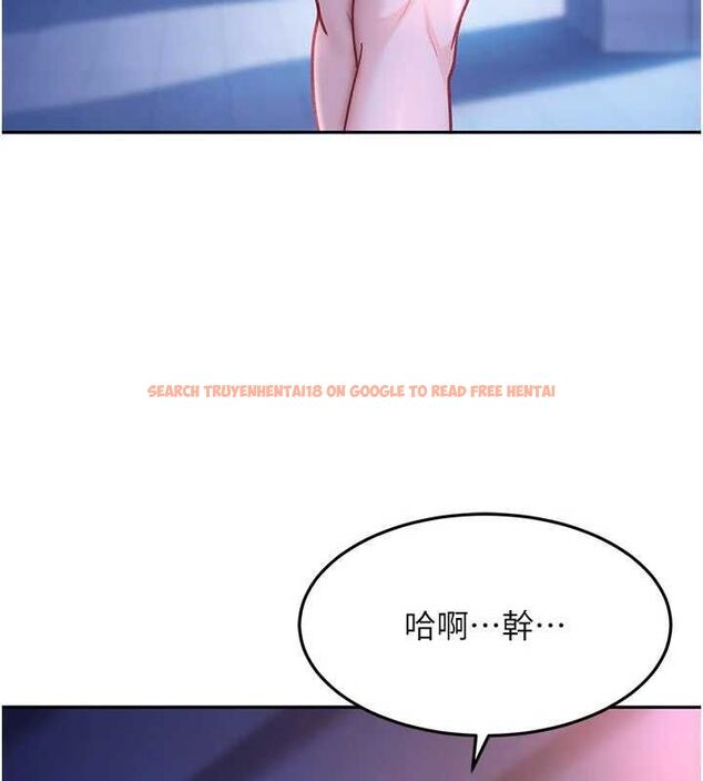 查看漫画太妹硬闖成人界 - 第34話-被迫下海拍片 - sayhentaiz.net中的4617720图片