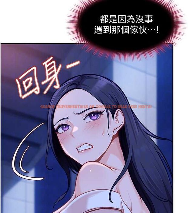 查看漫画太妹硬闖成人界 - 第34話-被迫下海拍片 - sayhentaiz.net中的4617733图片
