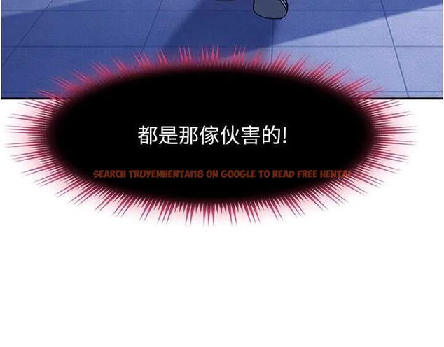 查看漫画太妹硬闖成人界 - 第34話-被迫下海拍片 - sayhentaiz.net中的4617737图片