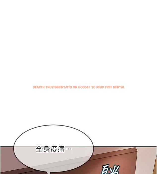 查看漫画太妹硬闖成人界 - 第34話-被迫下海拍片 - sayhentaiz.net中的4617741图片
