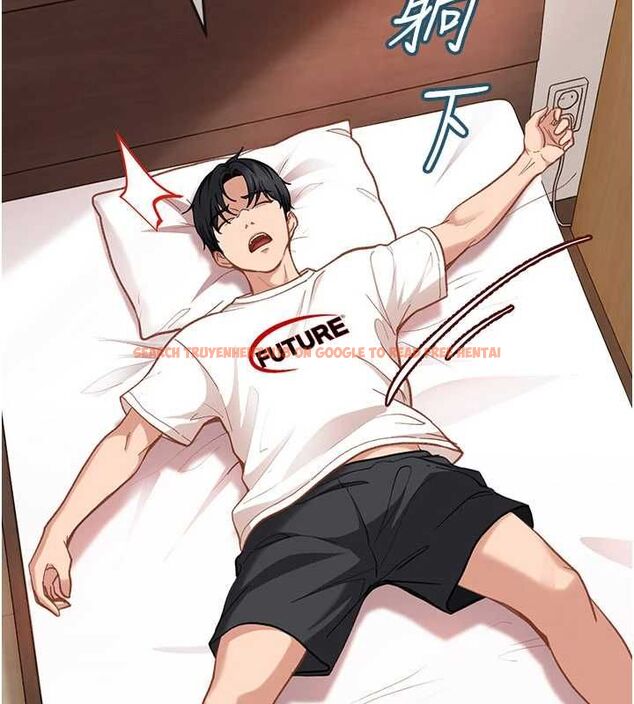 查看漫画太妹硬闖成人界 - 第34話-被迫下海拍片 - sayhentaiz.net中的4617742图片