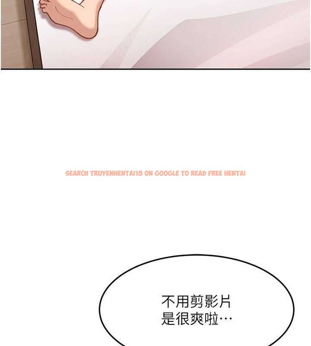 查看漫画太妹硬闖成人界 - 第34話-被迫下海拍片 - sayhentaiz.net中的4617744图片