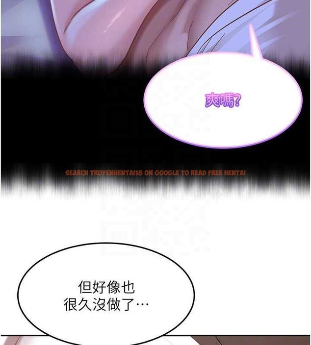 查看漫画太妹硬闖成人界 - 第34話-被迫下海拍片 - sayhentaiz.net中的4617752图片
