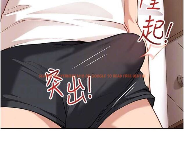 查看漫画太妹硬闖成人界 - 第34話-被迫下海拍片 - sayhentaiz.net中的4617754图片