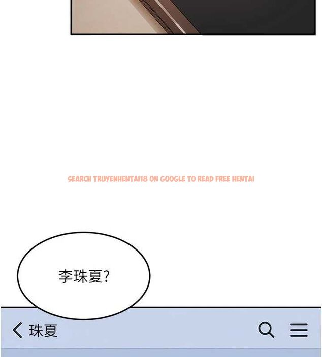 查看漫画太妹硬闖成人界 - 第34話-被迫下海拍片 - sayhentaiz.net中的4617756图片