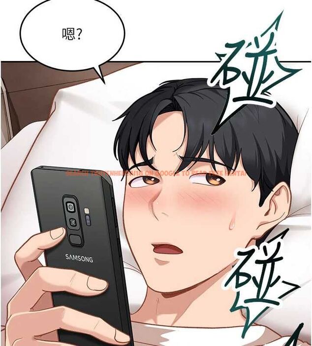 查看漫画太妹硬闖成人界 - 第34話-被迫下海拍片 - sayhentaiz.net中的4617759图片