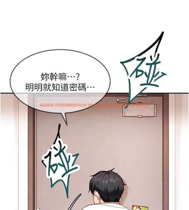 查看漫画太妹硬闖成人界 - 第34話-被迫下海拍片 - sayhentaiz.net中的4617764图片