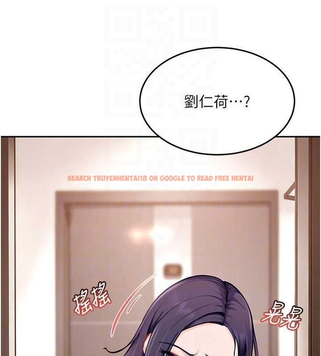 查看漫画太妹硬闖成人界 - 第34話-被迫下海拍片 - sayhentaiz.net中的4617771图片
