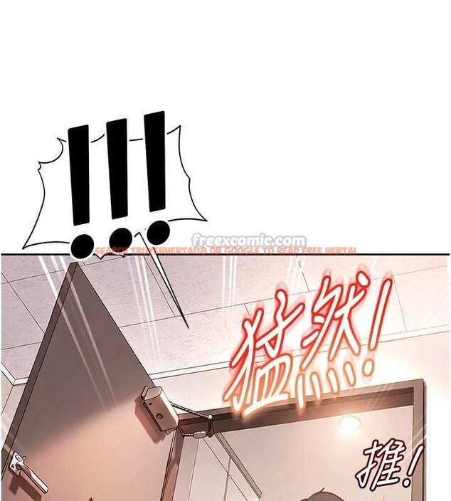 查看漫画太妹硬闖成人界 - 第34話-被迫下海拍片 - sayhentaiz.net中的4617777图片