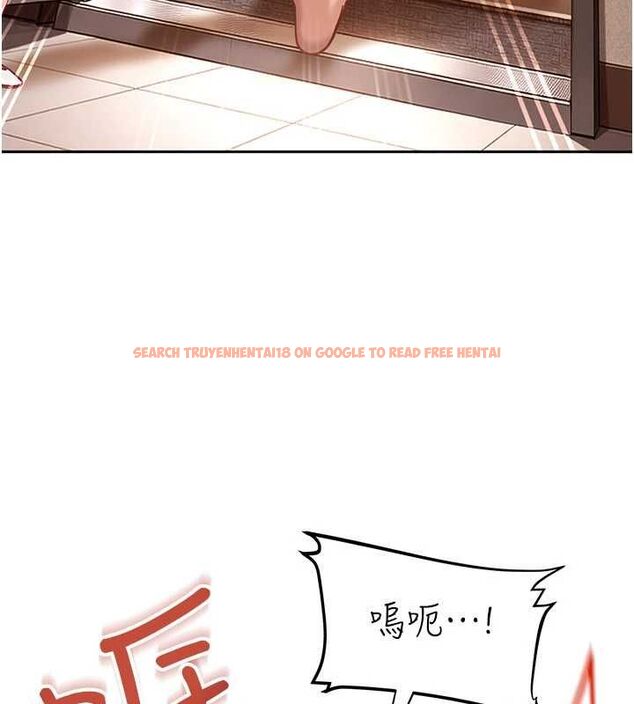 查看漫画太妹硬闖成人界 - 第34話-被迫下海拍片 - sayhentaiz.net中的4617779图片