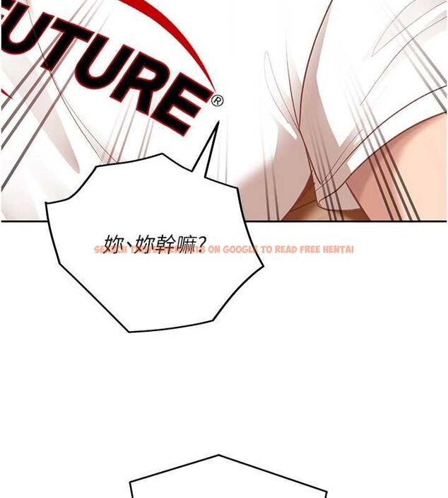 查看漫画太妹硬闖成人界 - 第34話-被迫下海拍片 - sayhentaiz.net中的4617781图片