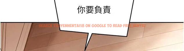 查看漫画太妹硬闖成人界 - 第34話-被迫下海拍片 - sayhentaiz.net中的4617782图片
