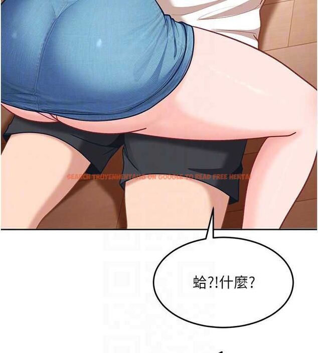 查看漫画太妹硬闖成人界 - 第34話-被迫下海拍片 - sayhentaiz.net中的4617784图片
