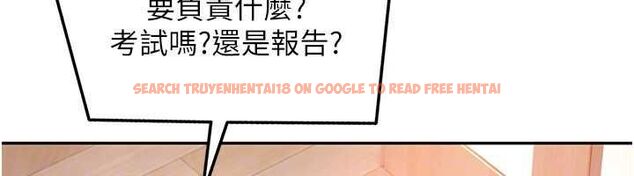 查看漫画太妹硬闖成人界 - 第34話-被迫下海拍片 - sayhentaiz.net中的4617788图片