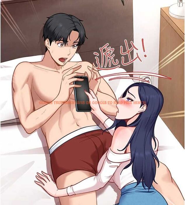 查看漫画太妹硬闖成人界 - 第34話-被迫下海拍片 - sayhentaiz.net中的4617801图片