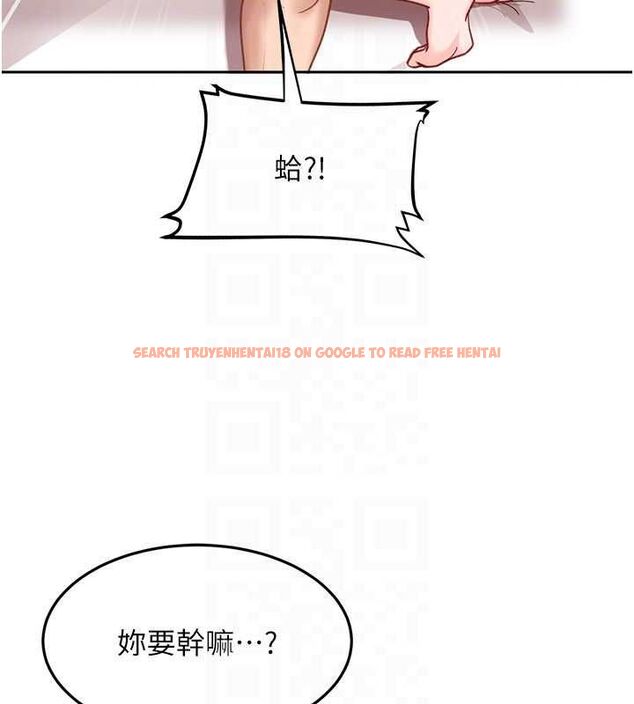 查看漫画太妹硬闖成人界 - 第34話-被迫下海拍片 - sayhentaiz.net中的4617803图片