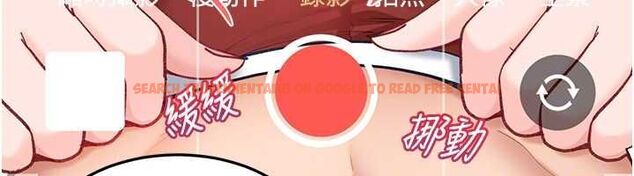查看漫画太妹硬闖成人界 - 第34話-被迫下海拍片 - sayhentaiz.net中的4617808图片