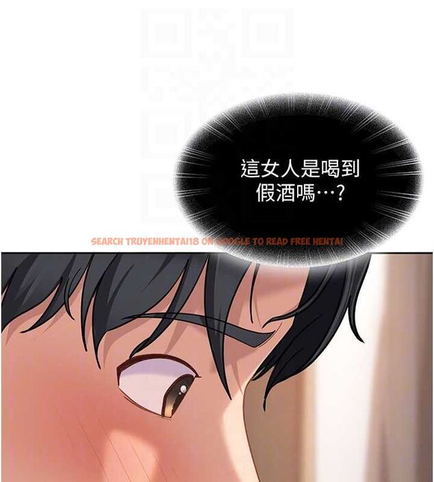 查看漫画太妹硬闖成人界 - 第34話-被迫下海拍片 - sayhentaiz.net中的4617810图片