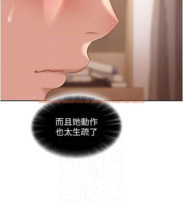 查看漫画太妹硬闖成人界 - 第34話-被迫下海拍片 - sayhentaiz.net中的4617811图片