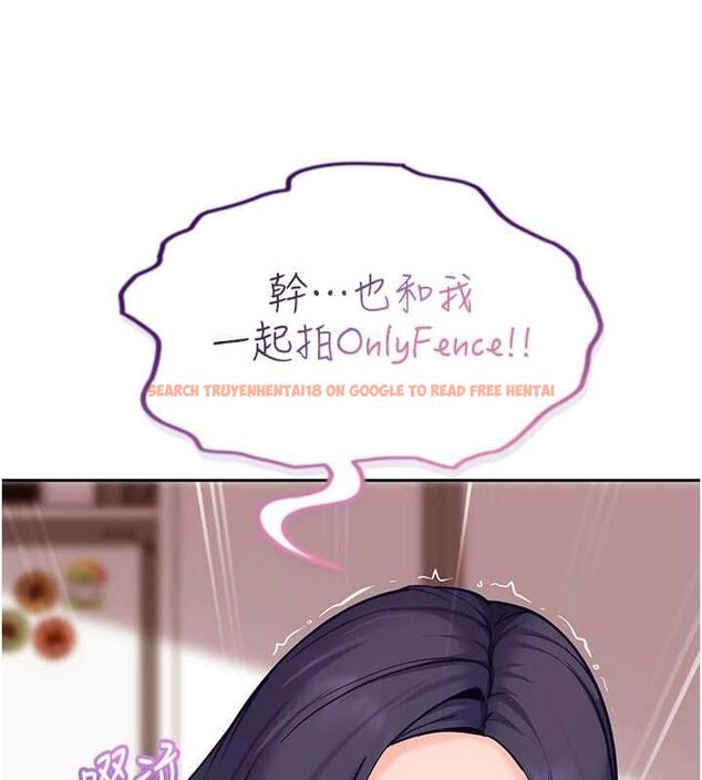 查看漫画太妹硬闖成人界 - 第34話-被迫下海拍片 - sayhentaiz.net中的4617824图片