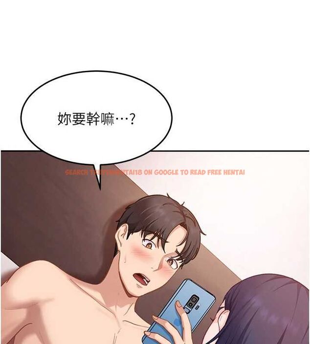 查看漫画太妹硬闖成人界 - 第35話-這好像是我的第一次&hearts; - sayhentaiz.net中的4640268图片