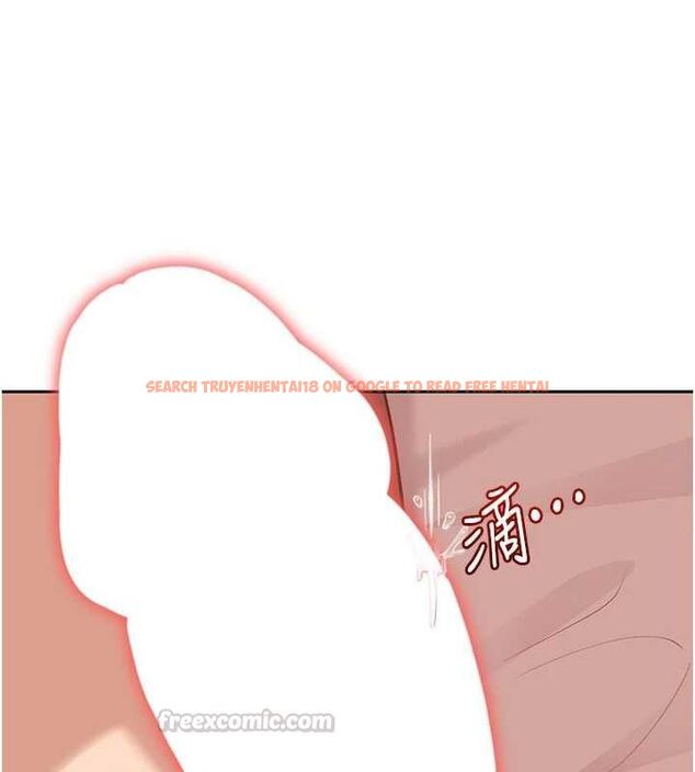 查看漫画太妹硬闖成人界 - 第35話-這好像是我的第一次&hearts; - sayhentaiz.net中的4640282图片
