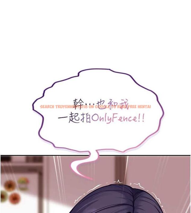 查看漫画太妹硬闖成人界 - 第35話-這好像是我的第一次&hearts; - sayhentaiz.net中的4640284图片