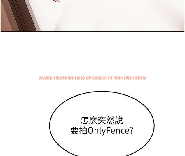 查看漫画太妹硬闖成人界 - 第35話-這好像是我的第一次&hearts; - sayhentaiz.net中的4640291图片