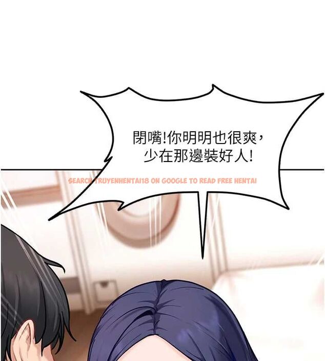 查看漫画太妹硬闖成人界 - 第35話-這好像是我的第一次&hearts; - sayhentaiz.net中的4640294图片