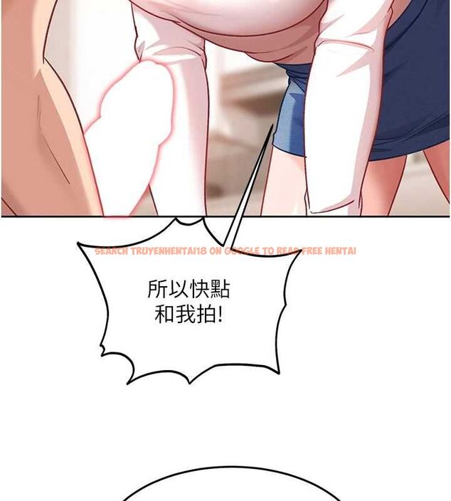 查看漫画太妹硬闖成人界 - 第35話-這好像是我的第一次&hearts; - sayhentaiz.net中的4640301图片