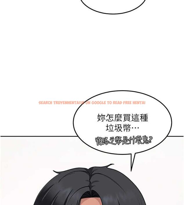 查看漫画太妹硬闖成人界 - 第35話-這好像是我的第一次&hearts; - sayhentaiz.net中的4640313图片