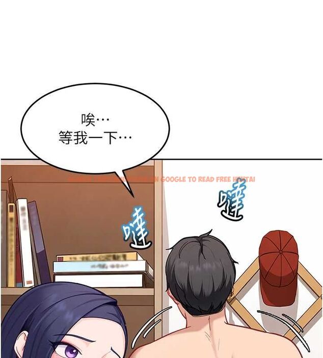 查看漫画太妹硬闖成人界 - 第35話-這好像是我的第一次&hearts; - sayhentaiz.net中的4640325图片