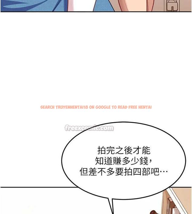 查看漫画太妹硬闖成人界 - 第35話-這好像是我的第一次&hearts; - sayhentaiz.net中的4640327图片
