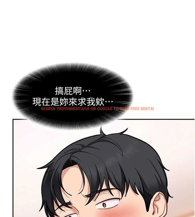 查看漫画太妹硬闖成人界 - 第35話-這好像是我的第一次&hearts; - sayhentaiz.net中的4640339图片