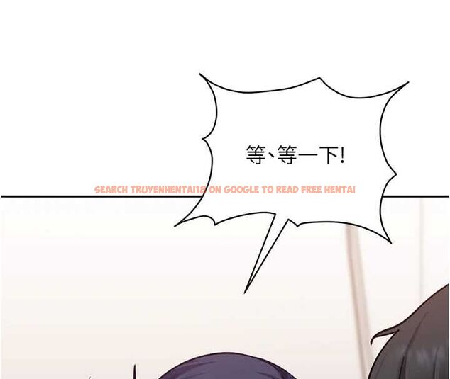 查看漫画太妹硬闖成人界 - 第35話-這好像是我的第一次&hearts; - sayhentaiz.net中的4640346图片