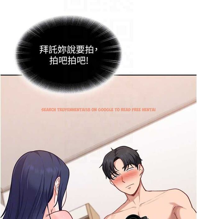 查看漫画太妹硬闖成人界 - 第35話-這好像是我的第一次&hearts; - sayhentaiz.net中的4640349图片