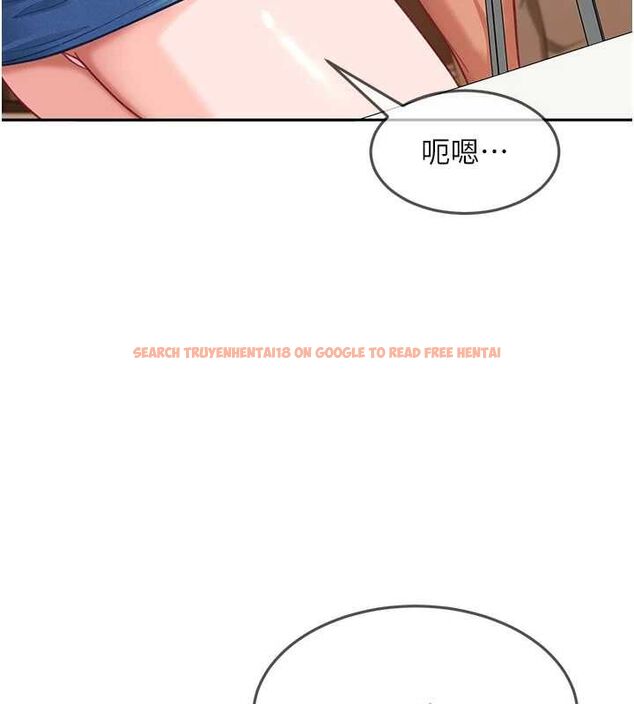 查看漫画太妹硬闖成人界 - 第35話-這好像是我的第一次&hearts; - sayhentaiz.net中的4640351图片