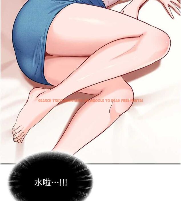 查看漫画太妹硬闖成人界 - 第35話-這好像是我的第一次&hearts; - sayhentaiz.net中的4640353图片