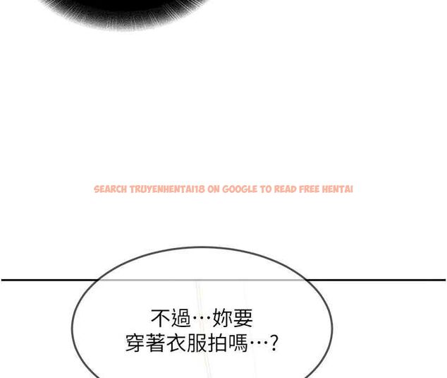 查看漫画太妹硬闖成人界 - 第35話-這好像是我的第一次&hearts; - sayhentaiz.net中的4640354图片