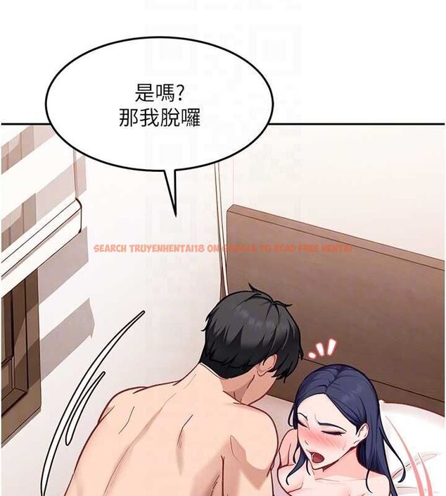 查看漫画太妹硬闖成人界 - 第35話-這好像是我的第一次&hearts; - sayhentaiz.net中的4640362图片