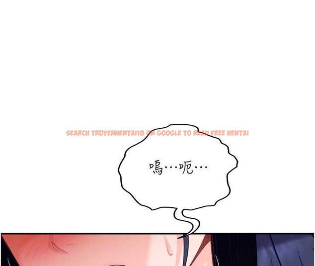 查看漫画太妹硬闖成人界 - 第35話-這好像是我的第一次&hearts; - sayhentaiz.net中的4640364图片