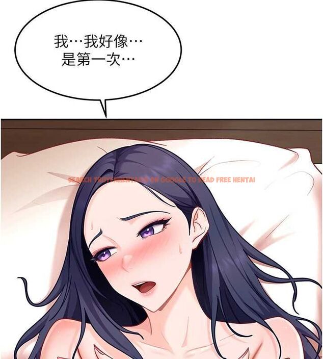 查看漫画太妹硬闖成人界 - 第35話-這好像是我的第一次&hearts; - sayhentaiz.net中的4640366图片